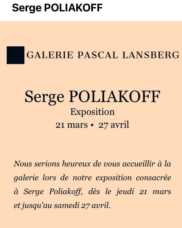 Galerie Pascal Lansberg Serge Poliakoff