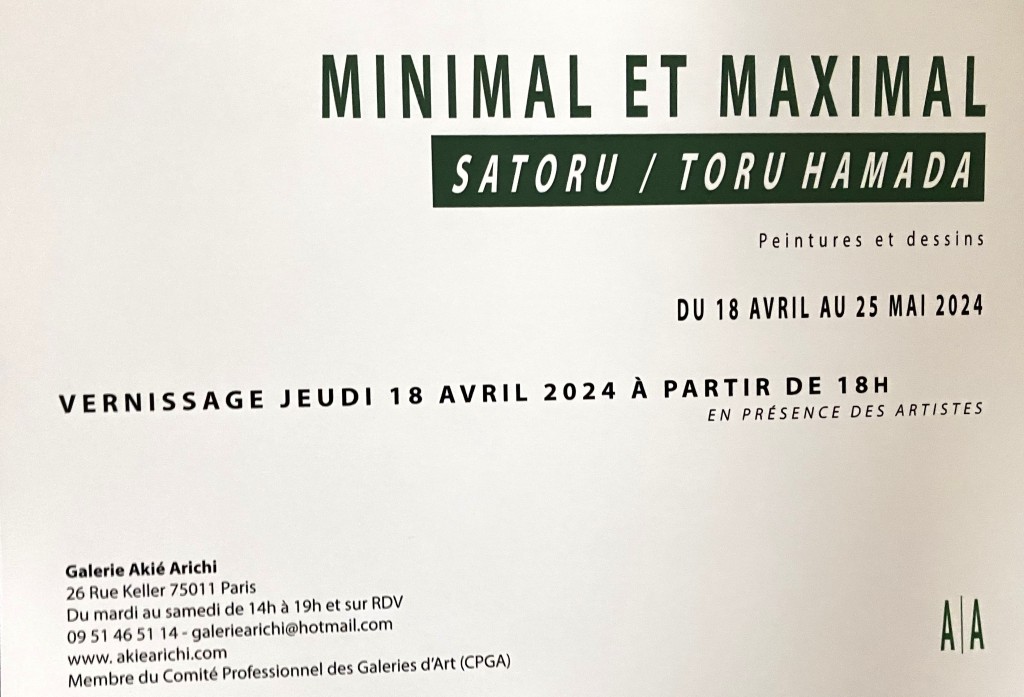 Galerie Akié Arichi Minimal Maximal partir Avril 2024.