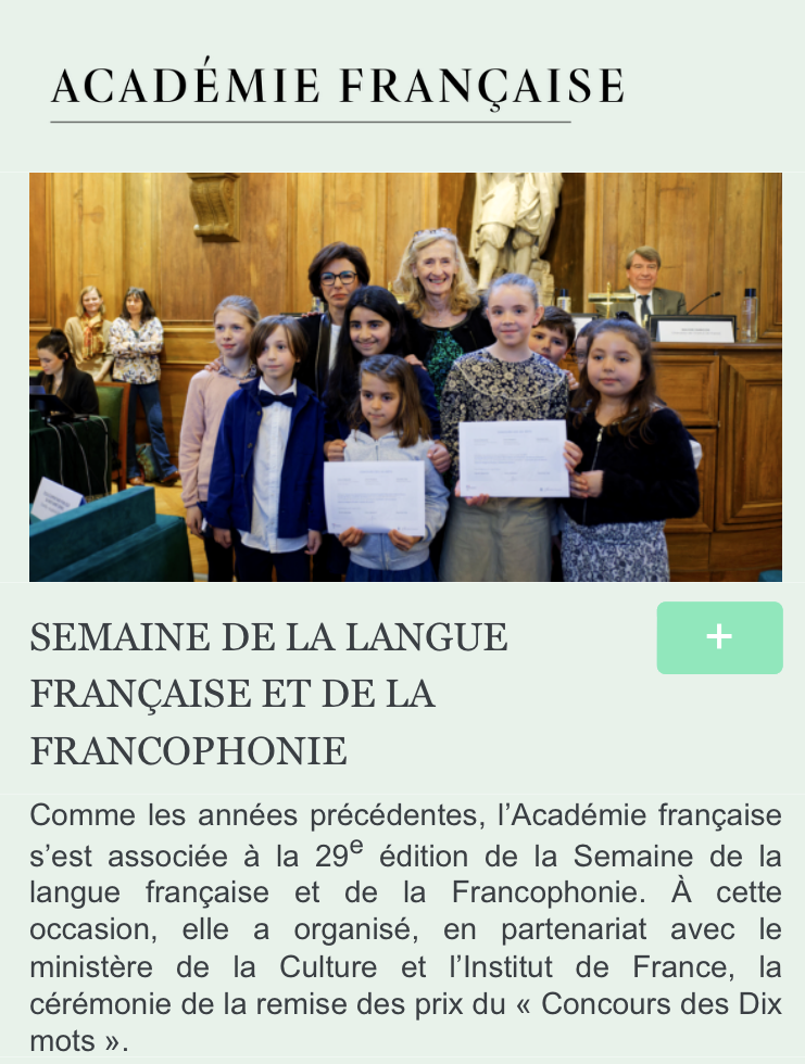 Institut France.