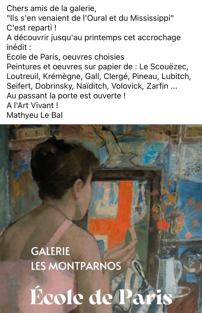 Galerie Montparnos Ecole Paris Février- Mars 2025.