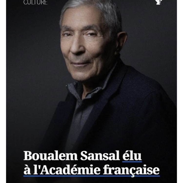 reconnaissance Française BOUALEM SANSAL.